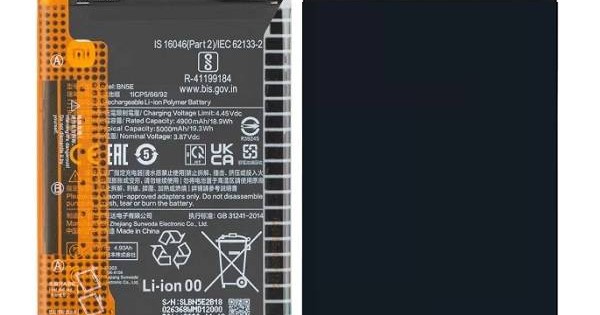 【値下】Xiaomi POCO F7Pro 12GB256GB+165wバッテリ 値下】Xiaomi POCO F7Pro 12GB256GB+165wバッテリ Xiaomi POCO F7 Pro